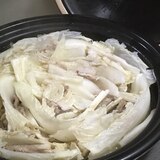 【簡単】タジン鍋を使った白菜豚バラのミルフィーユ